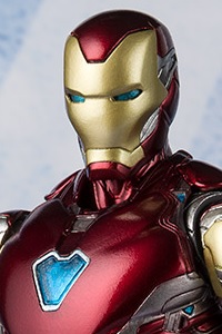 BANDAI SPIRITS S.H.Figuarts Iron Man Mark 85 (Avengers/Endgame)