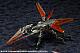 KOTOBUKIYA Hexa Gear Booster Pack 013 <Ornithopter Wing> 1/24 Plastic Kit gallery thumbnail
