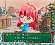 GOOD SMILE COMPANY (GSC) Tokimeki Memorial Nendoroid Fujisaki Shiori gallery thumbnail