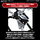 BANDAI SPIRITS Figure-rise Standard Ultraman Geed Primitive Plastic Kit gallery thumbnail