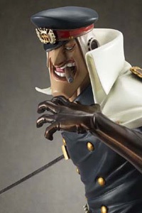 MegaHouse Excellent Model Portrait.Of.Pirates ONE PIECE NEO-DX Shiryu of Rain