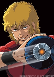 COBRA THE ANIMATION