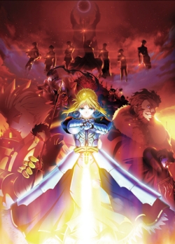 Fate/Zero