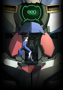 劇場版 機動戦士ガンダム00 -A wakening of the Trailblazer-