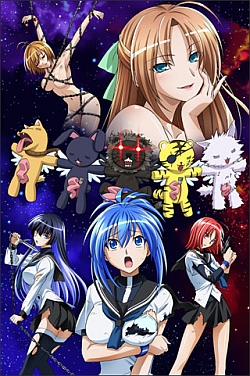 けんぷファー fur die Liebe