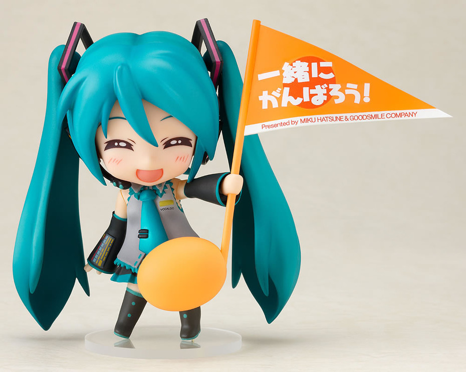 GOOD SMILE COMPANY Nendoroid Hatsune Miku Cheer Ver.