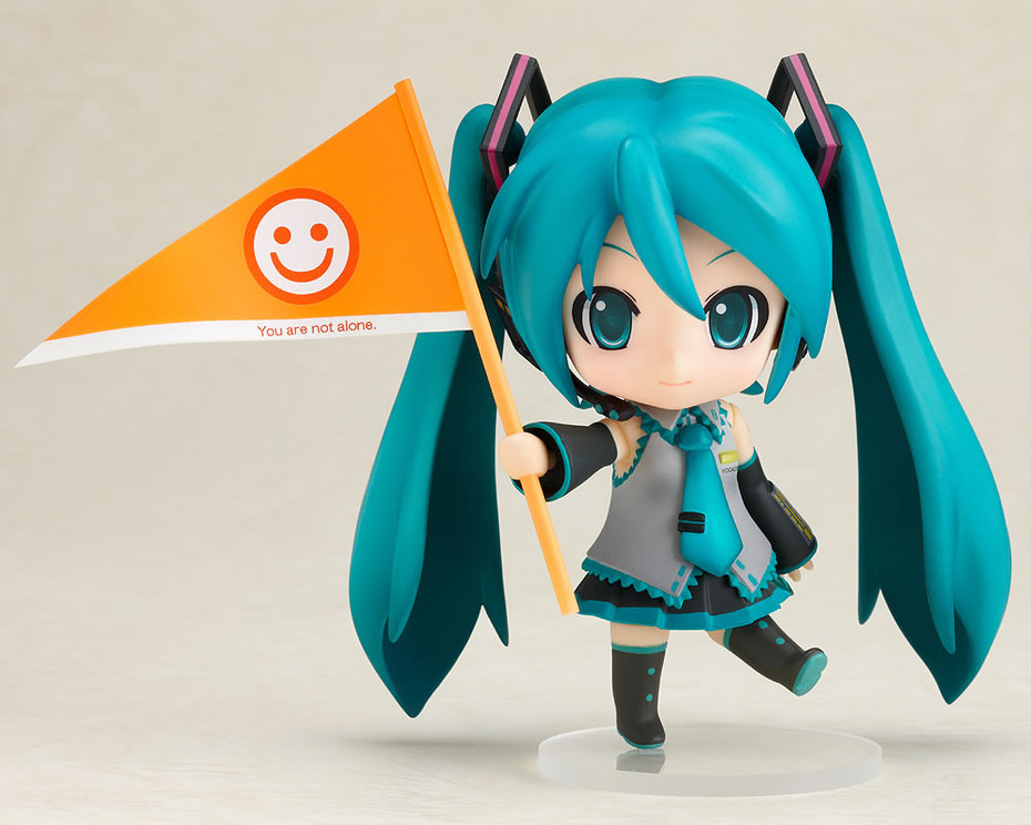 GOOD SMILE COMPANY Nendoroid Hatsune Miku Cheer Ver.