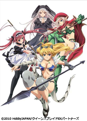 クイーンズブレイド 美しき闘士たち 第1巻 "信義！エリナ揺るぎなき絆"