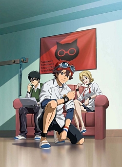 SKET DANCE