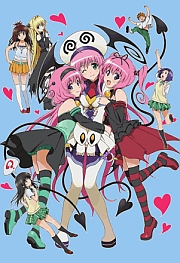 OVA ToLOVEる Vol.6