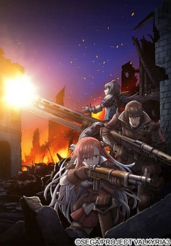 戦場のヴァルキュリア３ 誰がための銃瘡 前編