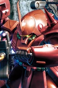 Bandai Z Gundam MG 1/100 RMS-108 Marasai