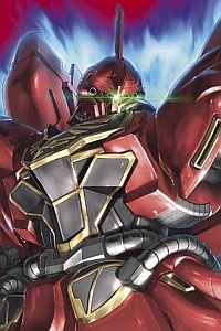 Bandai Gundam Unicorn HGUC 1/144 MSN-06S Sinanju Titanium Finish