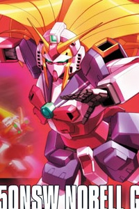 Mobile Fighter G Gundam HG 1/144 GF13-050NSW Nobell Gundam [Berserker Mode]