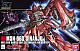 Gundam Unicorn HGUC 1/144 MSN-06S Sinanju gallery thumbnail
