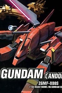 Bandai Gundam SEED HG 1/144 ZGMF-X88S Gaia Gundam Andrew Waldfeld Custom