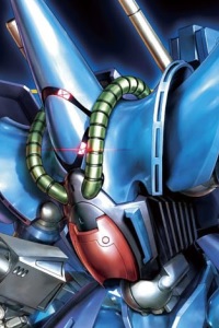 Bandai Z Gundam HGUC 1/144 RX-139 Hambrabi