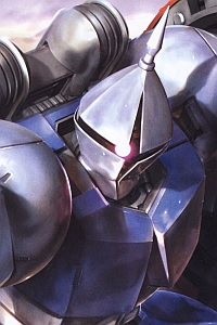 Bandai Gundam (0079) MG 1/100 YMS-15 Gyan