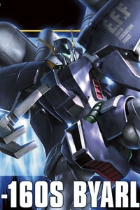Bandai Gundam Unicorn HGUC 1/144 RX-160S Byarlant Custom