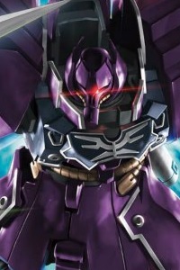 Bandai Gundam Unicorn HGUC 1/144 YAMS-132 Rozen Zulu