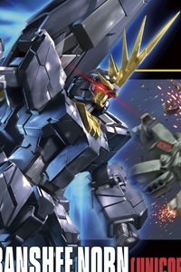 Gundam Unicorn HGUC 1/144 RX-0[N] Unicorn Gundam 02 Banshee Norn (Unicorn Mode)