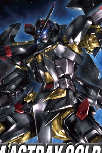 Bandai Gundam SEED HG 1/144 MBF-P01-Re2 Gundam Astray Gold Frame Amatsu Mina