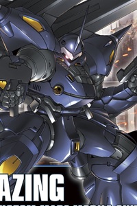 Gundam Build Fighters HG 1/144 Kampfer Amazing
