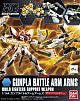 Gundam Build Fighters HG 1/144 Gunpla Battle Arm Arms gallery thumbnail