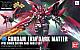 Gundam Build Fighters HG 1/144 Gundam Exia Dark Matter gallery thumbnail