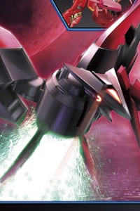 Bandai Gundam Build Fighters HG 1/144 Dark Matter Booster