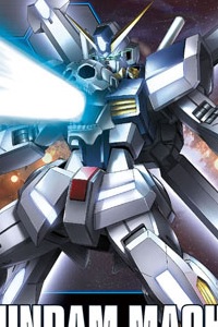Bandai Gundam Build Fighters HG 1/144 Crossbone Gundam Maoh