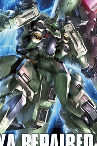 Bandai Gundam Unicorn HGUC 1/144 NZ-666 Kshatriya Repaired