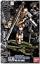Gundam (0079) HG 1/144 MS-05 Zaku I (Gundam Thunderbolt) gallery thumbnail