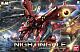 Char's Counterattack RE/100 1/100 MSN-04II Nightingale gallery thumbnail