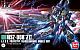 Z Gundam HGUC 1/144 MSZ-008 ZII gallery thumbnail