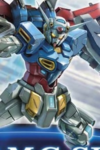 Bandai GUNDAM Reconguista in G HG 1/144 Gundam G-Self (Atmospheric Pack Equip-Type)