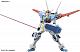 GUNDAM Reconguista in G HG 1/144 Gundam G-Self (Atmospheric Pack Equip-Type) gallery thumbnail