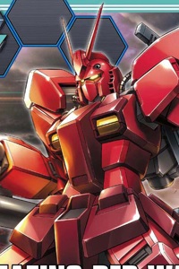 Bandai Gundam Build Fighters HG 1/144 Gundam Amazing Red Warrior