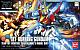 Gundam Build Fighters HG 1/144 Try Burning Gundam gallery thumbnail