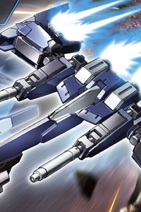 Gundam Build Fighters HG 1/144 Lightning Back Weapon System Mk-II