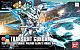 Gundam Build Fighters HG 1/144 Transient Gundam gallery thumbnail