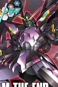 Bandai Gundam Build Fighters HG 1/144 Gundam The End