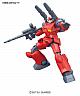 Gundam (0079) HGUC 1/144 RX-77-2 Guncannon gallery thumbnail