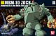 Gundam (0079) HGUC 1/144 MSM-10 Zock gallery thumbnail