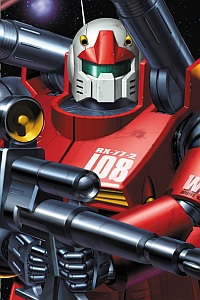 Bandai Gundam (0079) MG 1/100 RX-77-2 Guncannon