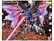 Gundam SEED MG 1/100 ZGMF-X42S Destiny Gundam Extreme Burst Mode gallery thumbnail