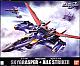 Gundam SEED PG 1/60 FX-550 Skygrasper + AQM/E-X01 Aile Striker gallery thumbnail