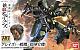 Gundam IRON-BLOODED ORPHANS HG 1/144 EB-06 Graze gallery thumbnail