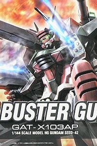Bandai Gundam SEED HG 1/144 GAT-X103AP Verde Buster Gundam