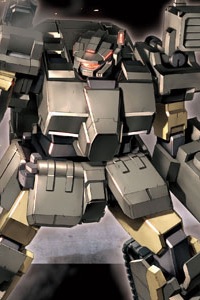 Bandai Gundam Unicorn HGUC 1/144 D-50C Loto (Twin Set)